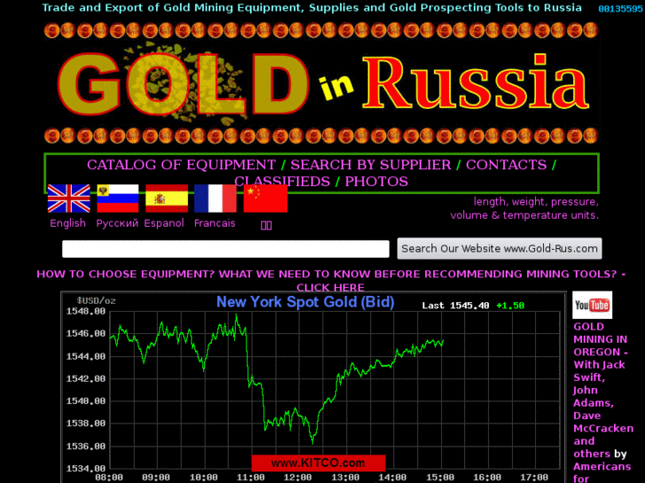 www.gold-rus.com