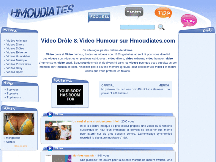 www.hmoudiates.com