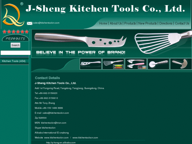 www.kitchentoolcn.com