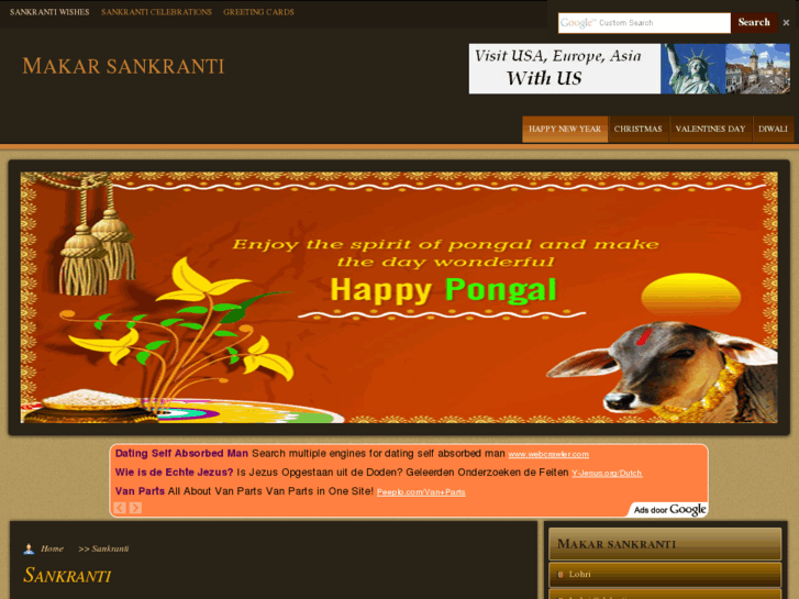 www.sankranti.info