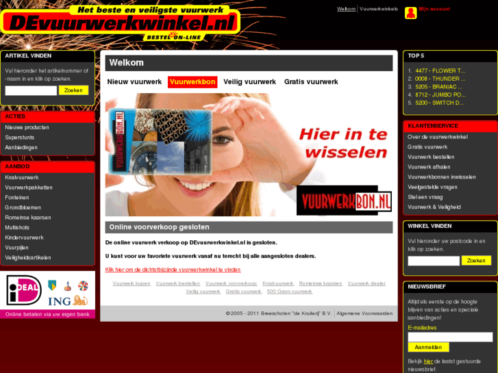 www.devuurwerkwinkel.nl