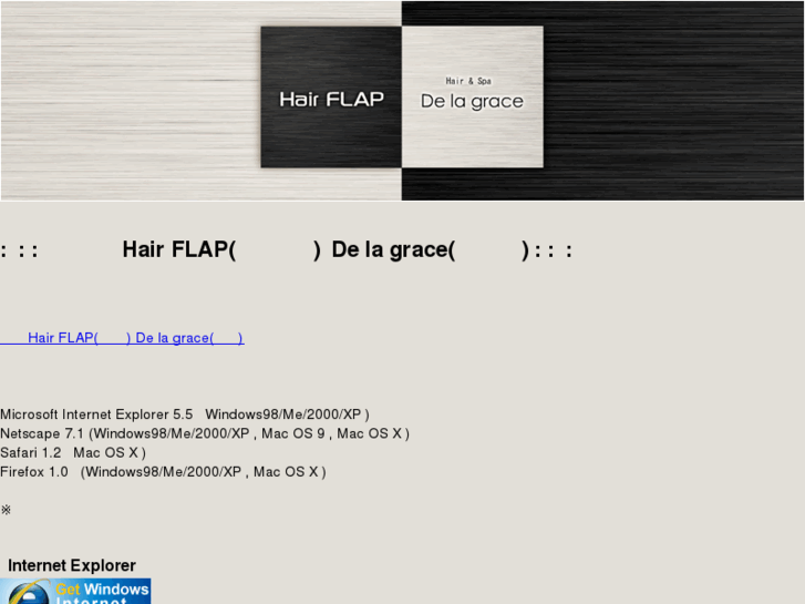 www.hairflap.com