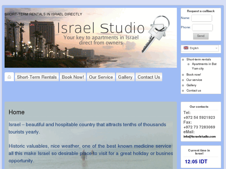 www.israelstudio.ru