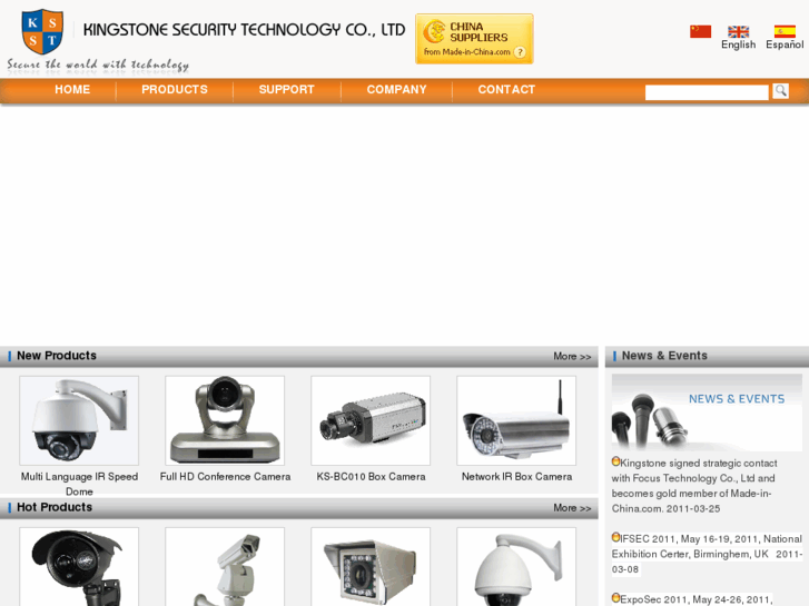www.kingstone-security.com