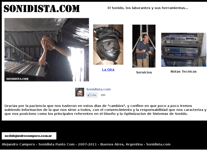 www.sonidista.com