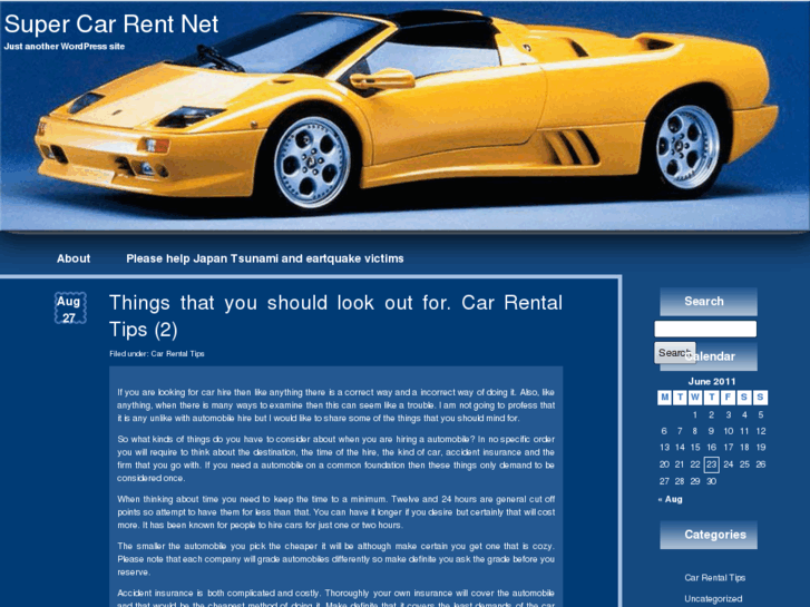 www.supercarrent.net