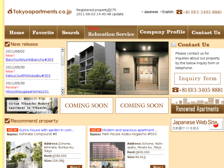 www.tokyoapartments.co.jp