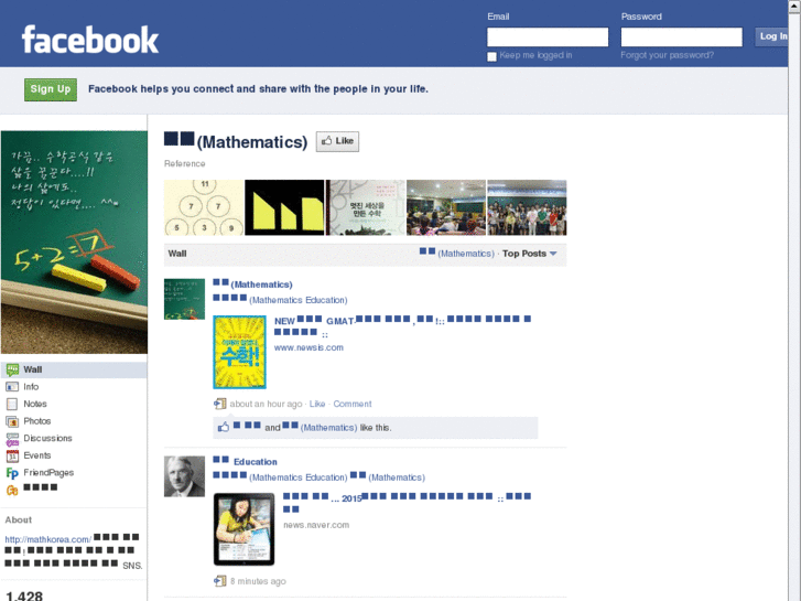 www.mathkorea.com