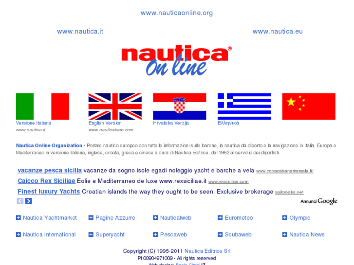 www.nautica-online.org