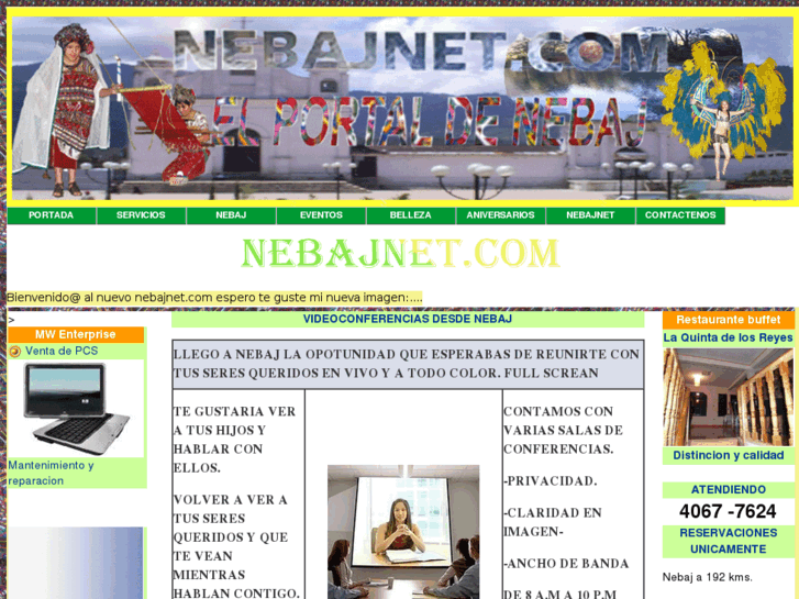 www.nebajnet.com