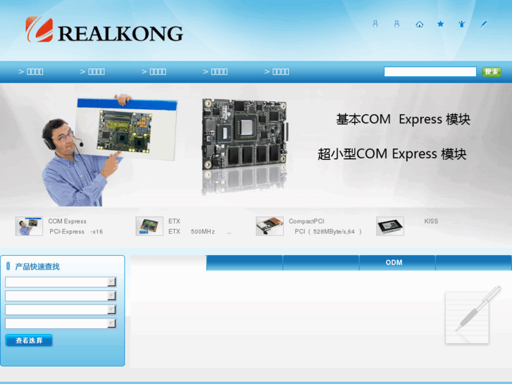 www.realkong.com