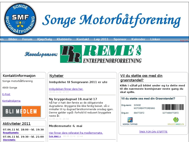 www.songembf.com