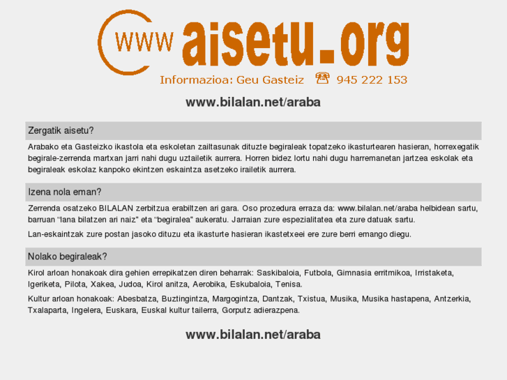 www.aisetu.net