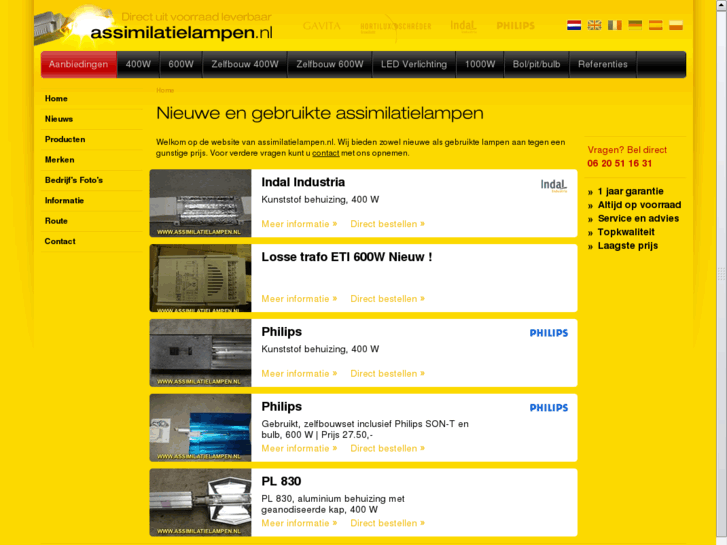 www.assimilatielampen.nl