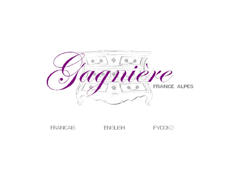 www.atelier-gagniere.com