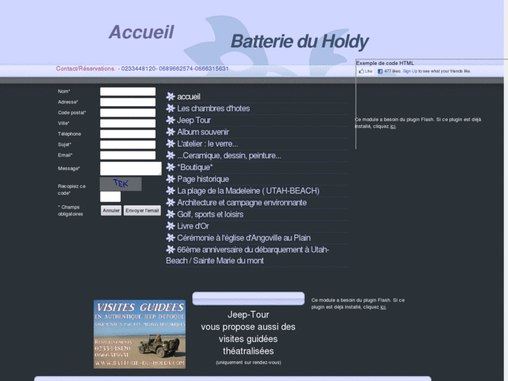 www.batterie-du-holdy.com