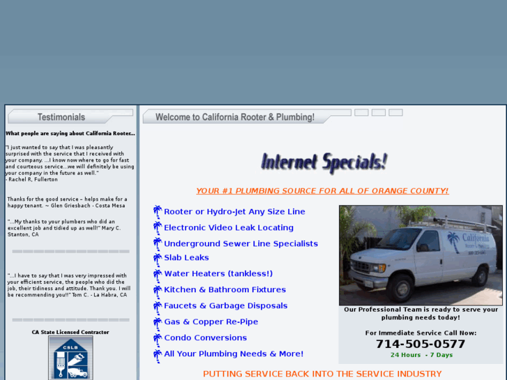 www.calrooter.com