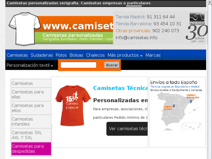 www.camisetas.info