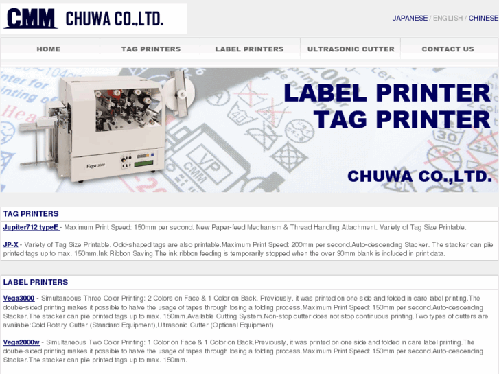 www.chuwa.asia