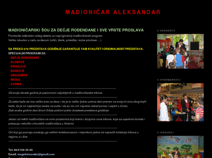 www.madjionicar-aleksandar.com