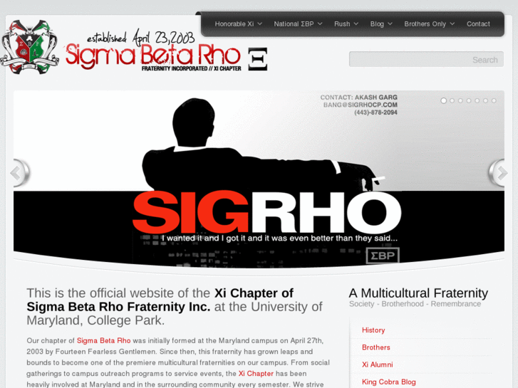 www.sigrhocp.com