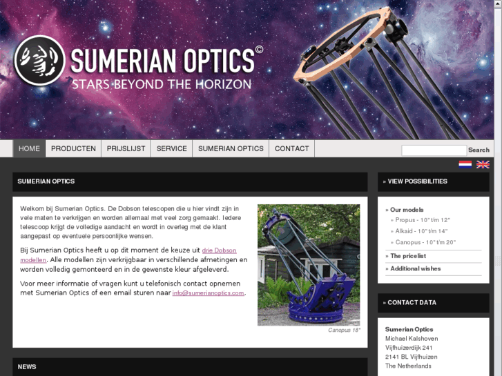 www.sumerianoptics.com