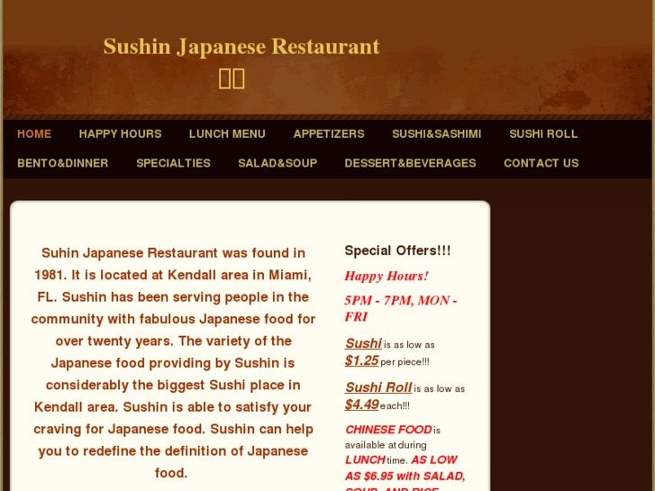 www.sushinrestaurant.com