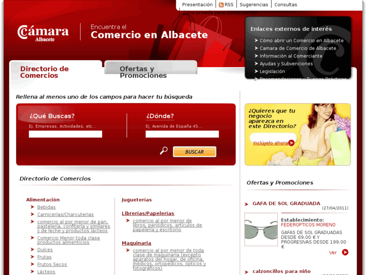 www.comercioenalbacete.com