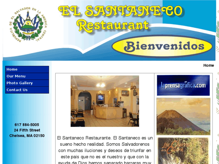 www.elsantaneco.com