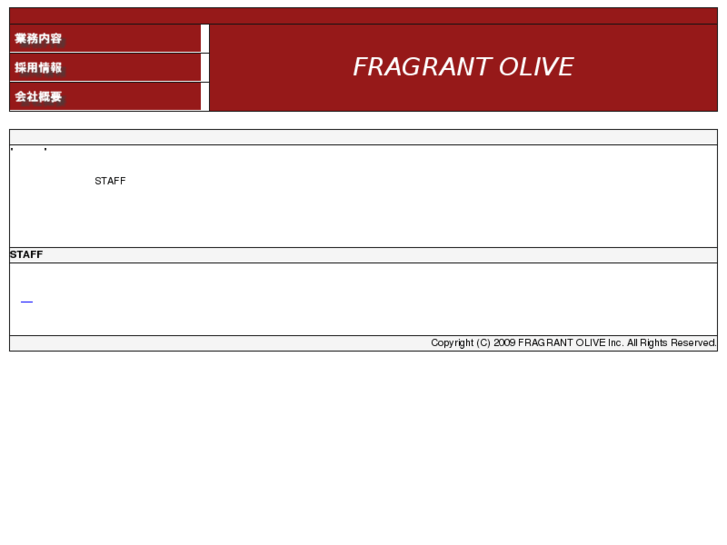 www.fragrant-olive.net