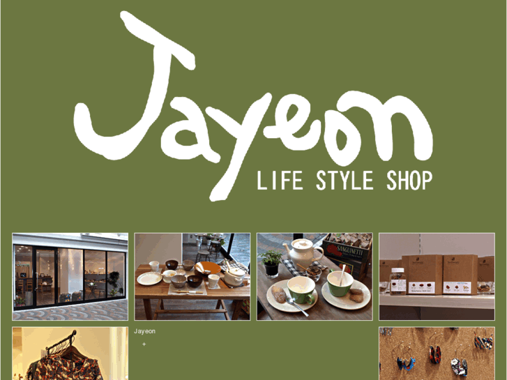 www.jayeon-nagoya.com