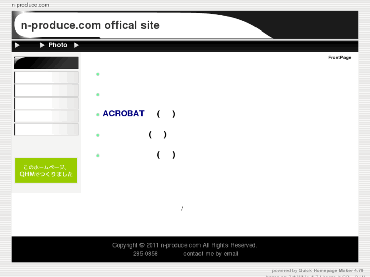 www.n-produce.com