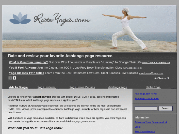 www.rateyoga.com