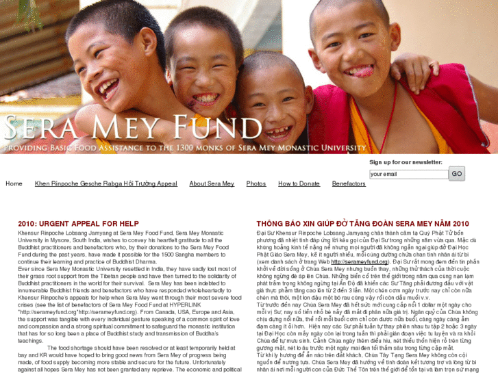 www.serameyfund.org