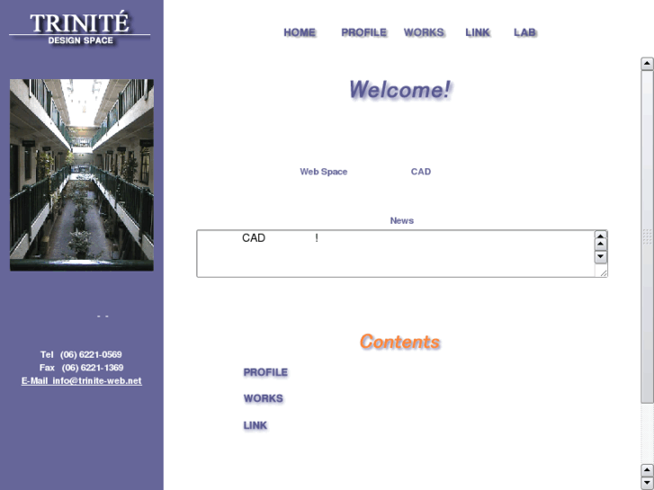 www.trinite-web.net