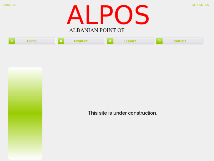 www.albpos.com