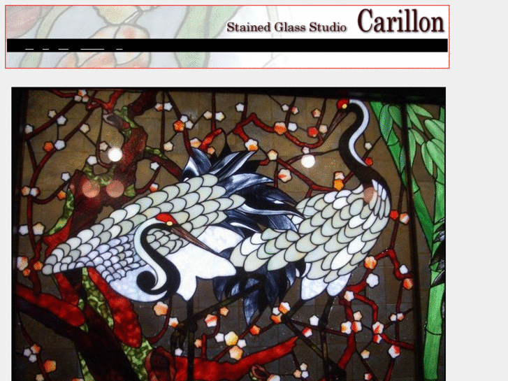 www.carillon1981.com