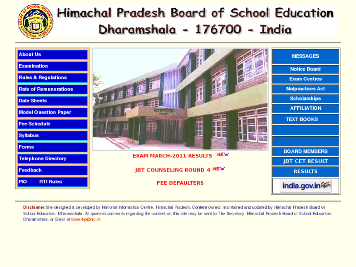 www.hpeducationboard.gov.in