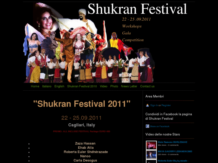 www.shukranfestival.com