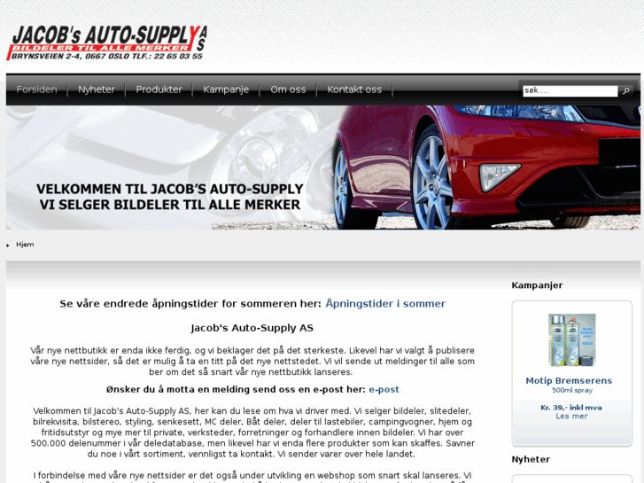 www.auto-supply.no