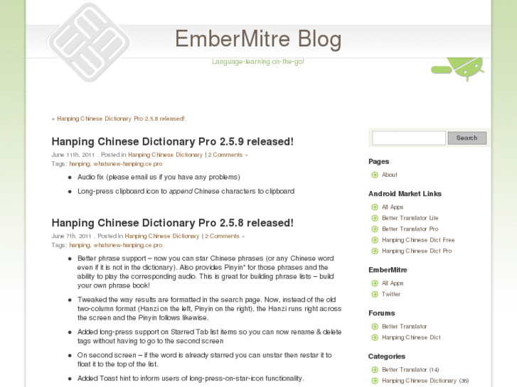 www.embermitre.com