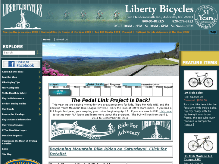 www.libertybikes.com