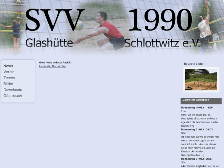 www.svv1990.com