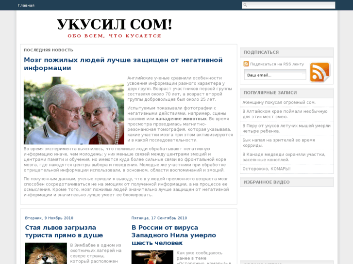 www.ukusil.com