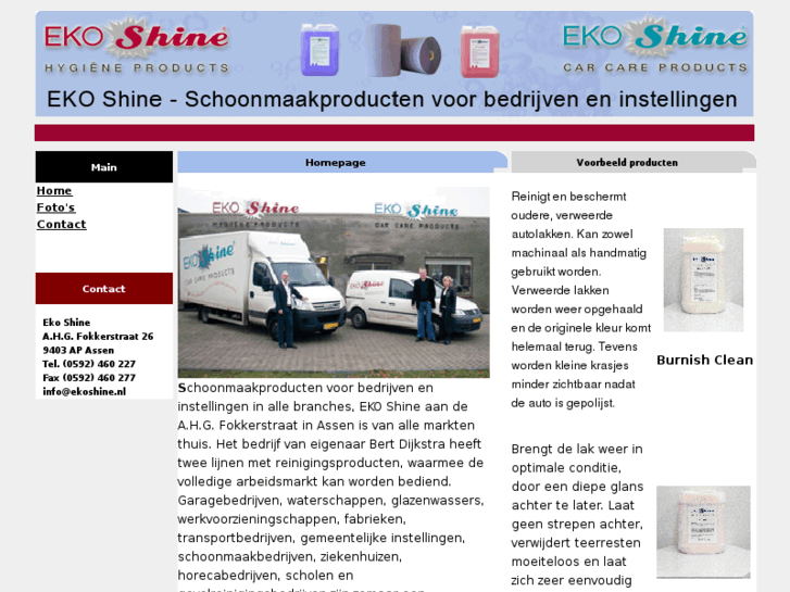 www.allshinebv.com