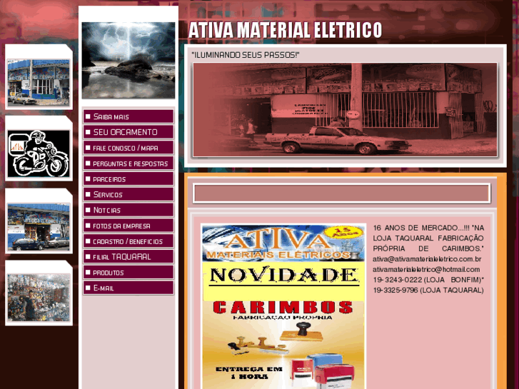 www.ativamaterialeletrico.net