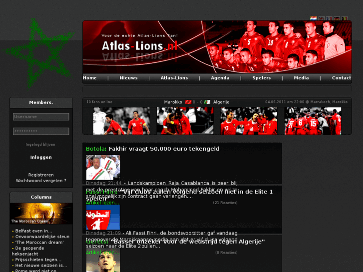 www.atlas-lions.com