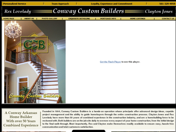 www.conwaycustombuilders.com