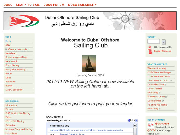 www.dosc.ae