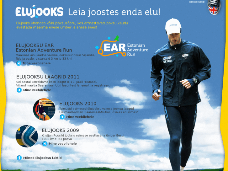 www.elujooks.net